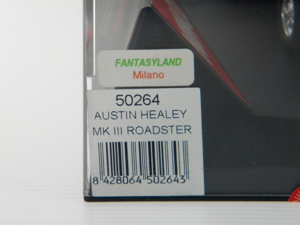 Austin Healey (50264